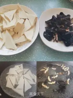 Make Homemade tofu step 3