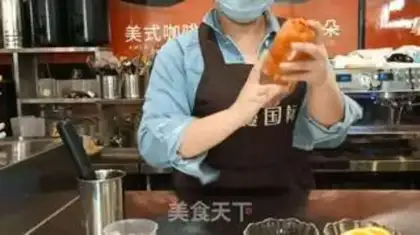 Make Orange vanillaberry fruit tea step 6