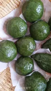 Make Qing Ming step 8