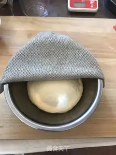 Make Vienna bread step 5