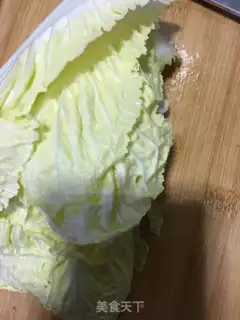Make Pickles with pork step 0