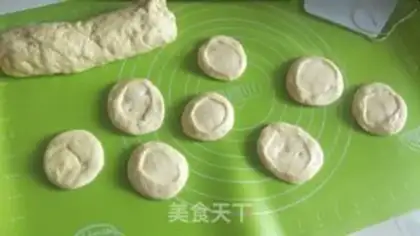 Make Honey Bean Bread step 4
