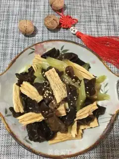 Make ♪ Celery ♪ step 6