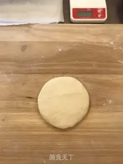 Make Vienna bread step 7