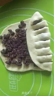 Make Honey Bean Bread step 6