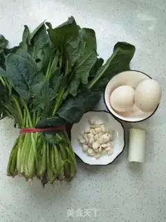 Make Egg almond spinach step 0
