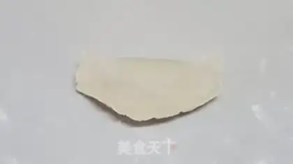 Make The greasy dumpling party step 11