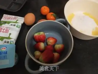 Make Strawberry yogurt step 0