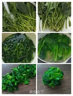Make Egg almond spinach step 1