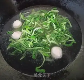 Make ♪ Onion ♪ step 3