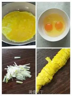 Make Egg almond spinach step 2