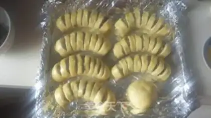 Make Honey Bean Bread step 8
