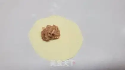 Make The greasy dumpling party step 13