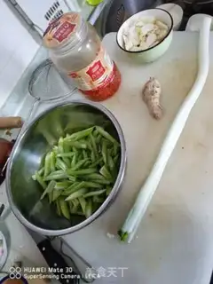 Make Celtic hoove red step 1