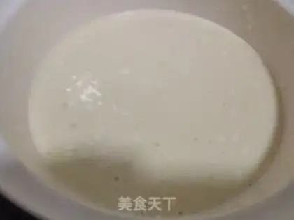 Make Strawberry yogurt step 2