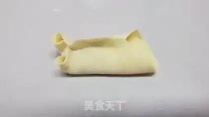 Make The greasy dumpling party step 14