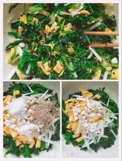 Make Egg almond spinach step 4