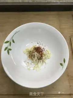 Make I don