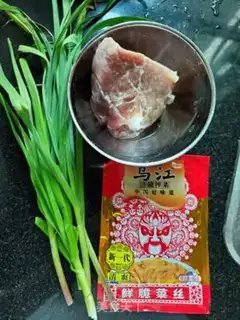 Make Garlic gravy step 0