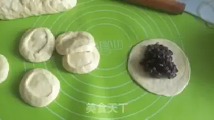 Make Honey Bean Bread step 11
