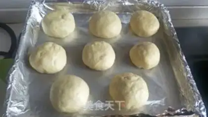 Make Honey Bean Bread step 12