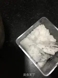 Make Pickles with pork step 8