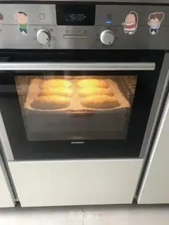 Make Vienna bread step 15