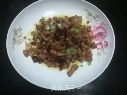 Make Miyagi chicken step 0