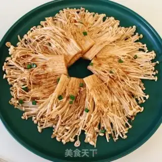 Make ♪ Onion ♪ step 7