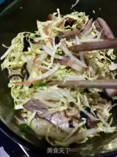 Make Pickles with pork step 10