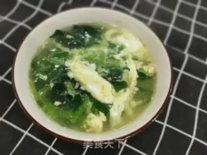 Make Spinach omelet soup step 9