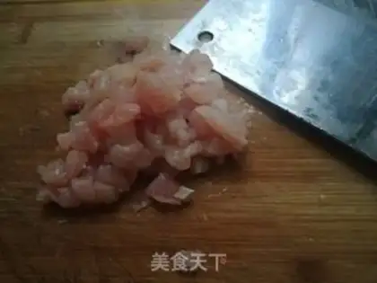 Make Miyagi chicken step 1