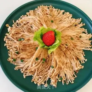 Make ♪ Onion ♪ step 8