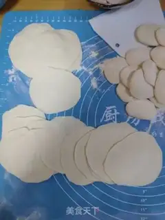 Make Three fresh dumplings step 6