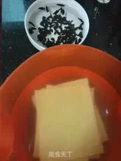 Make The soybean step 0