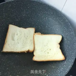 Make Fried egg toast salad step 2