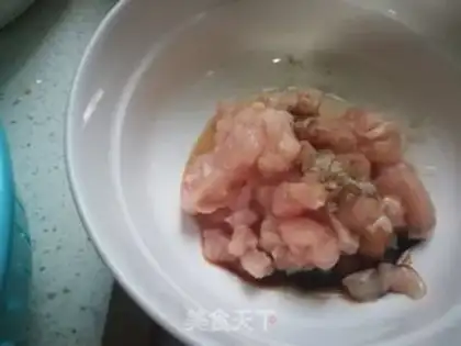 Make Miyagi chicken step 2
