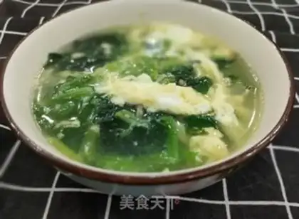 Make Spinach omelet soup step 11
