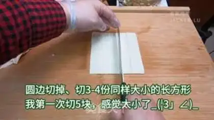 Make Napoleon