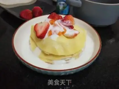 Make Strawberry yogurt step 11