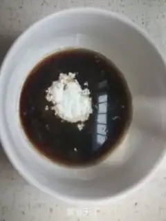 Make Miyagi chicken step 4