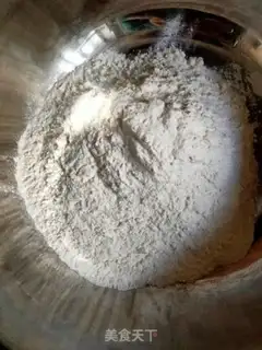 Make Donuts step 0