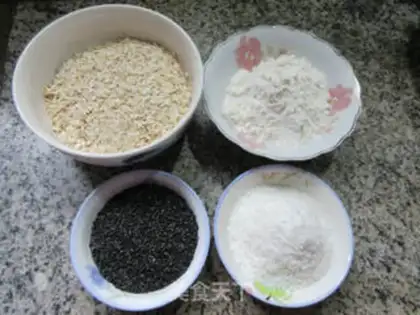 Make Spicy, sesame biscuit step 0