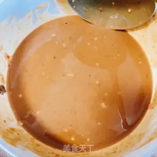 Make Fries step 0