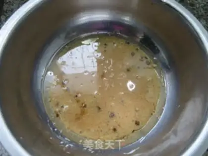 Make Spicy, sesame biscuit step 3