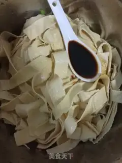 Make The soybean step 6
