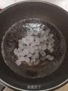 Make Snowflake Mountain step 0
