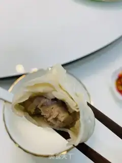 Make A dumpling chicken soup bag step 6