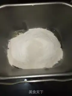 Make Cranberry toast step 0