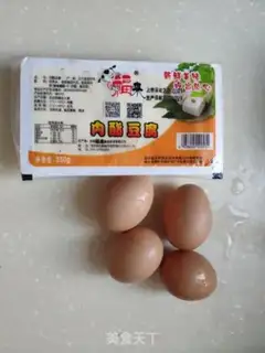 Make Meat and eggs, tofu step 0
